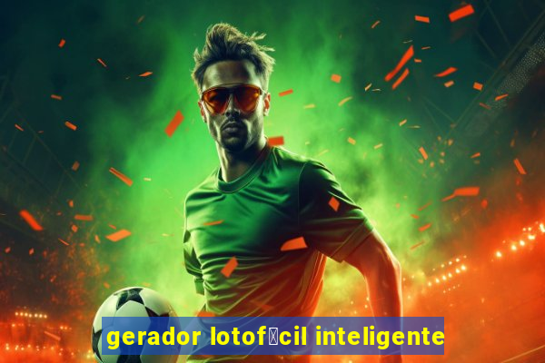 gerador lotof谩cil inteligente